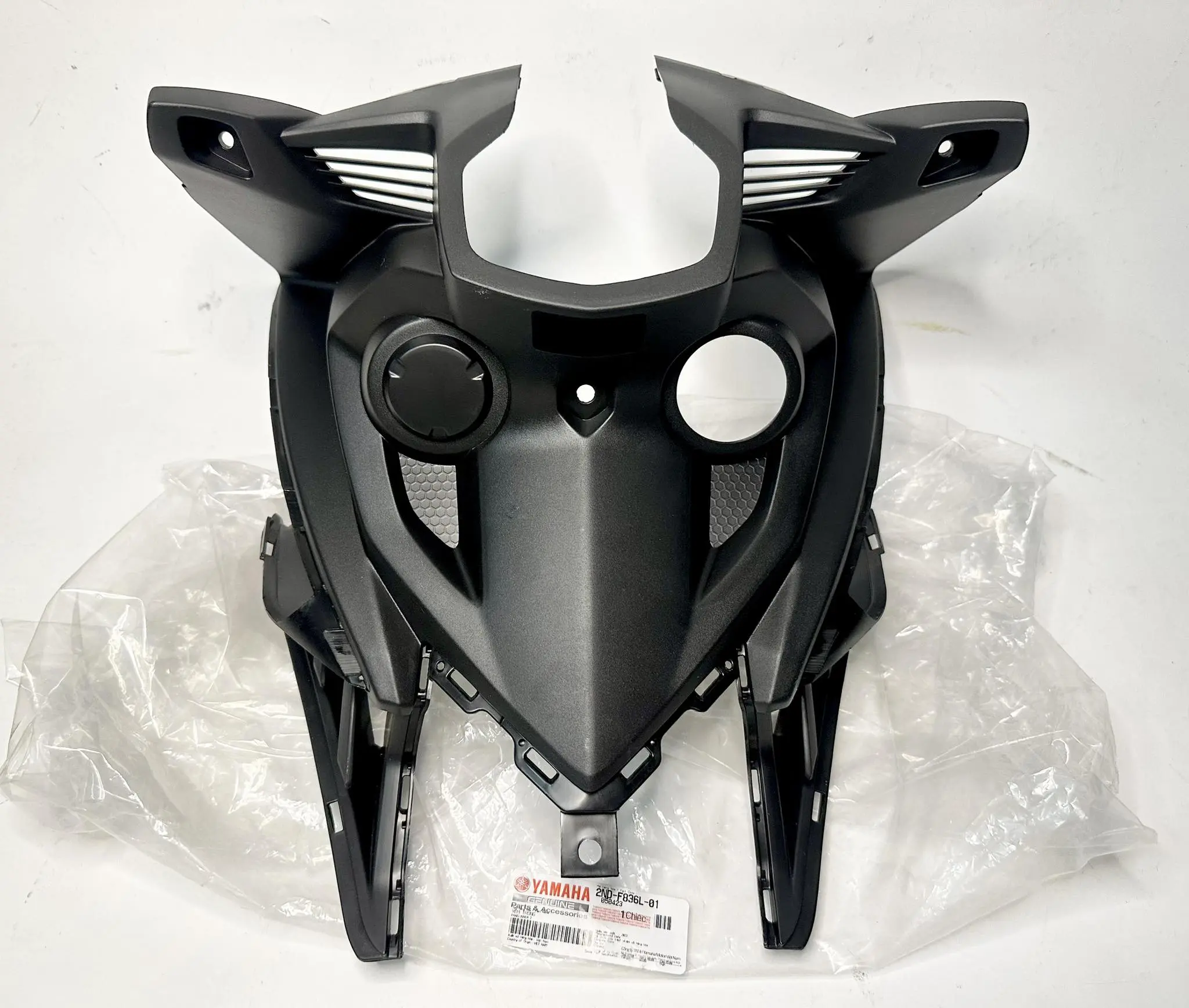 Yếm Ổ Khóa Exciter 150 Chính Hãng Yamaha