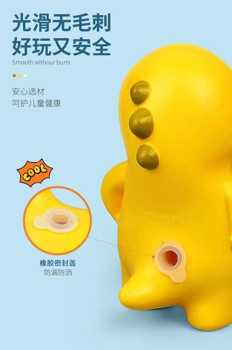 Product Introduction of Little Dinosaur Water machine Little Milk Dragon Press Spray Water Sprinkler Boys Girls Water machine Fight Children's Toy Beach Toy 6