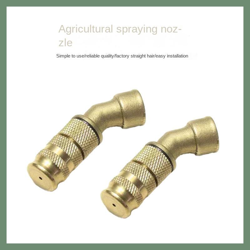 Product Introduction of Accessories for Agricultural Sprayer Atomization Copper Nozzle Adjustable Atomization Nozzle 3