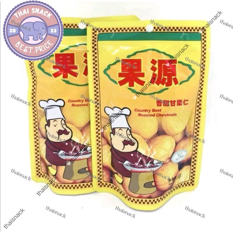 Goryuan Brand Roasted Chestnut Halal 80g - No Preservatives, - TikTok ...