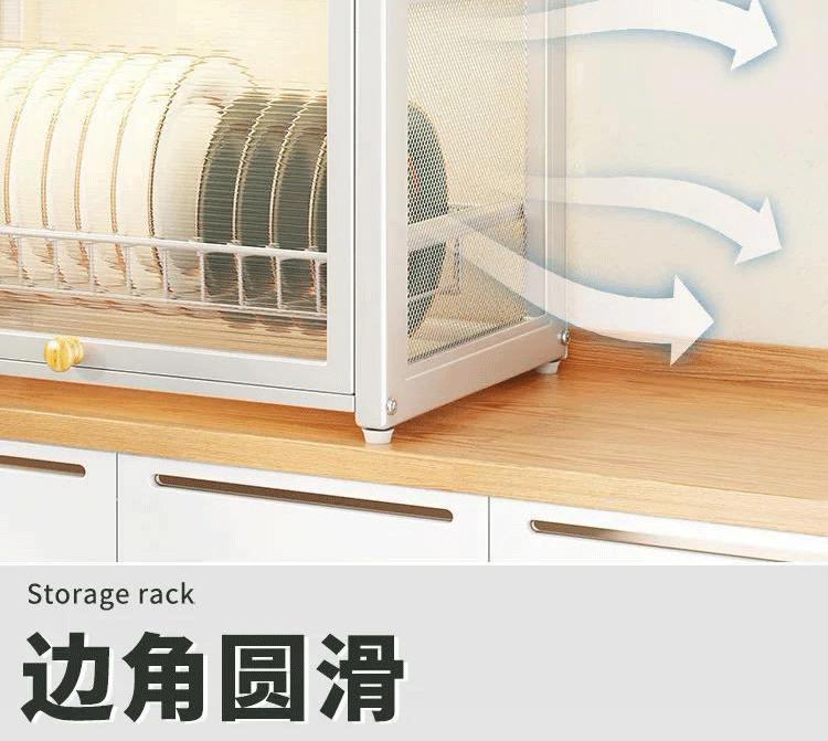 Product Introduction of Multifunctional Cutlery Holder Thickened Carbon Steel Bowl Cabinet Hollow Out Dish Drainer Convenient Pull Kitchen Cabinets 13