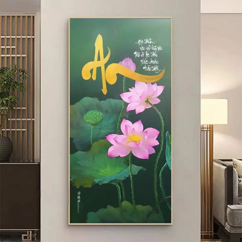 120x60cm Tranh tráng gương hoa sen thư pháp đẹp ý nghĩa/ tranh treo tường hoa sen/ cỡ theo yêu cầu chat shop