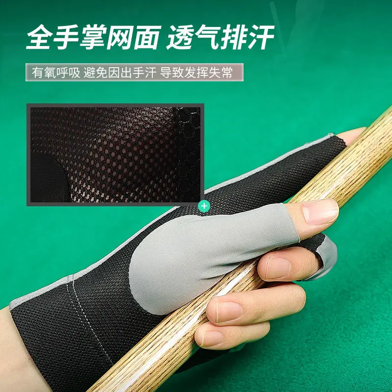 Găng Tay Bida, Cao Cấp, Chuyên Nghiệp, Chống Trượt, Không Ngón, Găng Tay Tennis Cho Nam, Mỏng, Bi Da, Ba Ngón Tay, Thoáng Khí, Thích Hợp Sử Dụng Chuyên Nghiệp 4