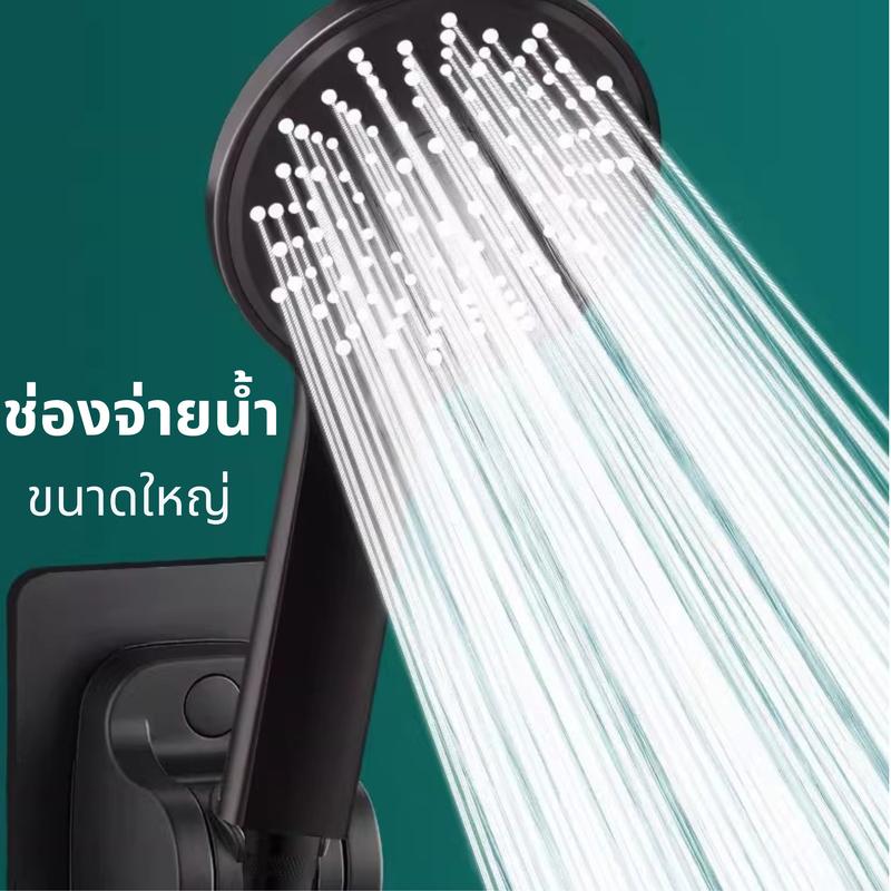 ฝักบัวอาบน้ำ  แผงขนาดใหญ่ ฝักบัวแรงดันสูงปรับได้ 3 ระดับ สีดำ 2