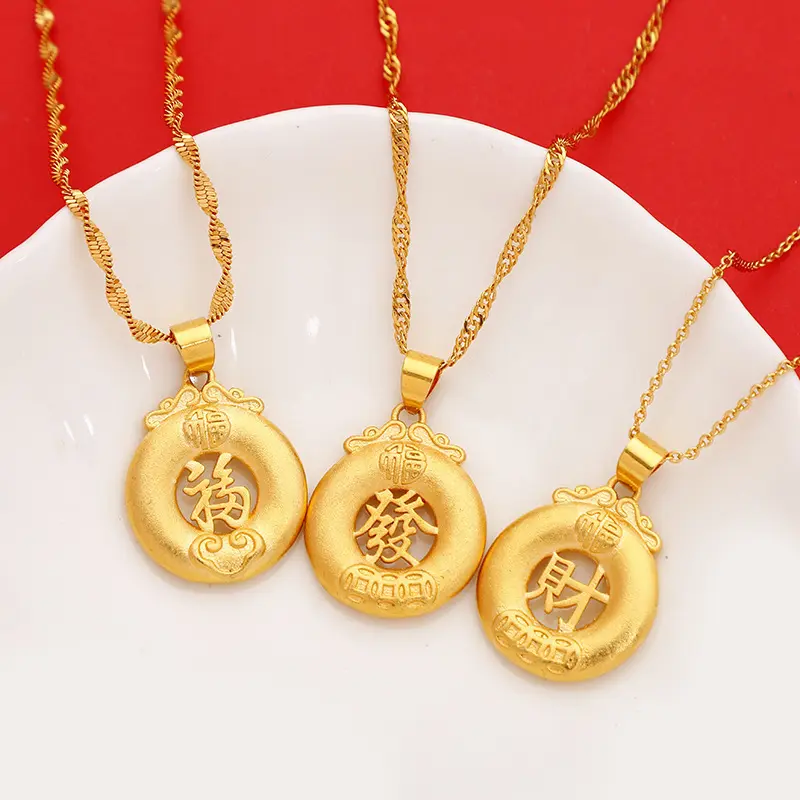 Fu Character Peace Buckle Pendant Buckle Live Safe and round Happiness Necklace
