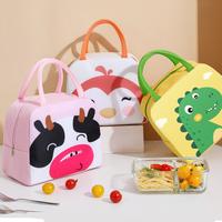 Gambar U-Living Tas Bekal Portable Launch Box Tas Penyimpanan Makanan Anak Waterproof Mudah Dibersihkan TT034 - Pink Rabbit dari Dr. Storage Kab. Sidoarjo 3 Tokopedia