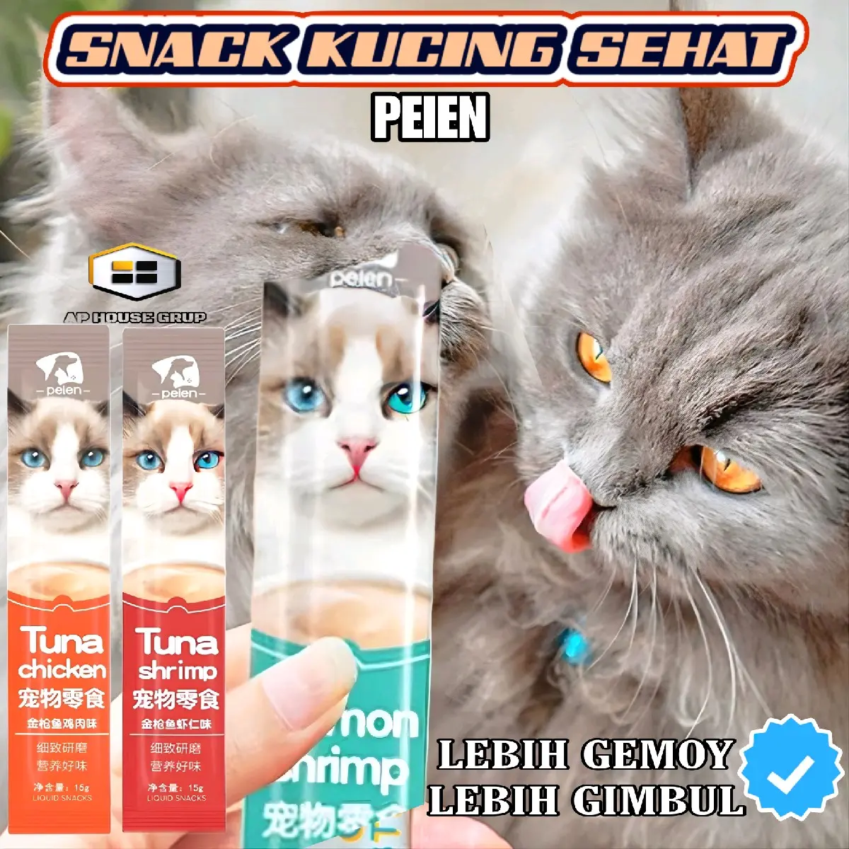 SNACK KUCING CREAMY TREATS 15 gr BERGIZI