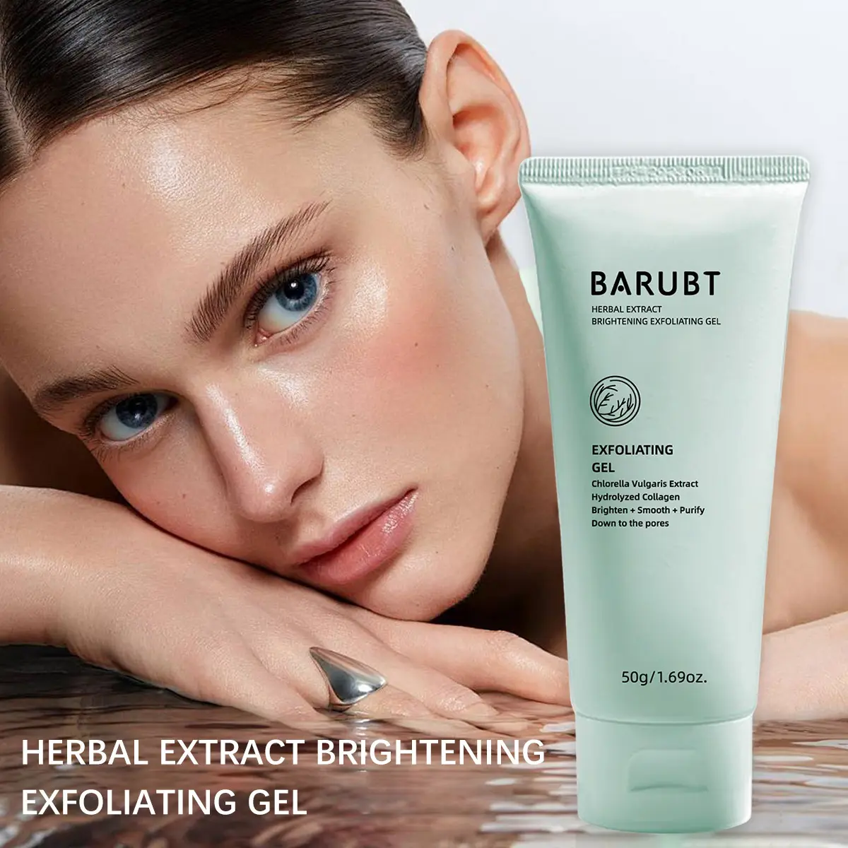 BARUBT Herbal Exfoliating Coagulation Deep Gentle Cleansing Skin Exfoliating Moisturizing Brightening Gel 50g lip  serum