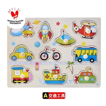 TweedyToys - Puzzle Knob / Puzzle Kayu Knob Premium Games 7
