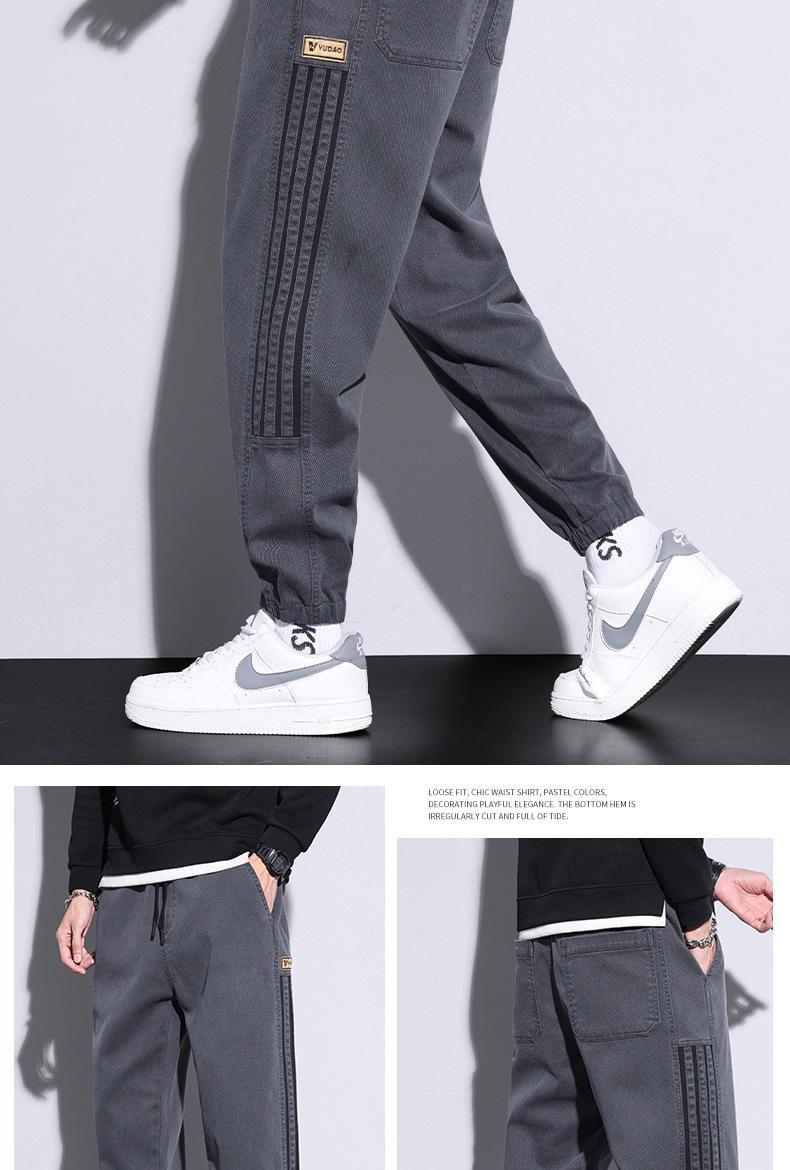 Product Introduction of 2024 New Casual Men's Elastic Joggers |   Spring Summer Stretchy Workout Pants |   Loose Fit Streetwear Tapered Trousers for Teen Boys |   Trendy Multi-Purpose Sports & Casual Pants 8