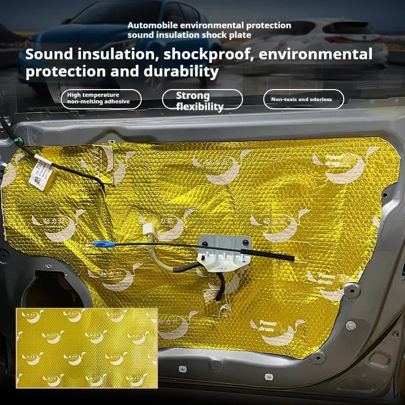 Power drum car audio modification, and shock absorber board, sound insulation material, four door noise reduction universal self-adhesive butyl rubber