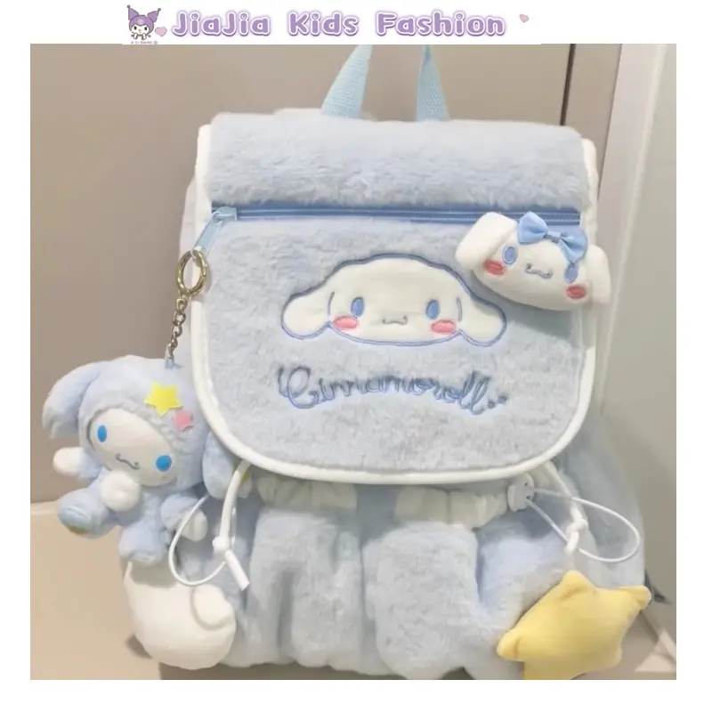Ba Lô Sức Chứa Lớn, Thiết Kế Dễ Thương Của Kitty Cinnamoroll, Thích Hợp Đi Chơi Và Du Lịch, Làm Bằng Nhồi Bông, Túi Xách
