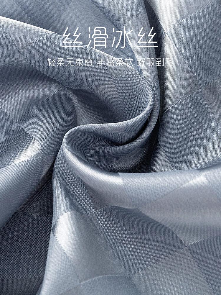 Product Introduction of Đồ Ngủ Nam, Bộ Sưu Tập Mùa Xuân Và Mùa Thu, Dài Tay, Chất Liệu Lụa Lạnh Mỏng Và Ngoại Cỡ, Cao Cấp, Chất Liệu Lụa Nhân Tạo, Thích Hợp Cho Mùa Xuân Và Mùa Thu, Ngoại Cỡ, Thích Hợp Cho Học Sinh, Bộ Đồ Mặc Nhà, Hàng Mới Về 2025 2