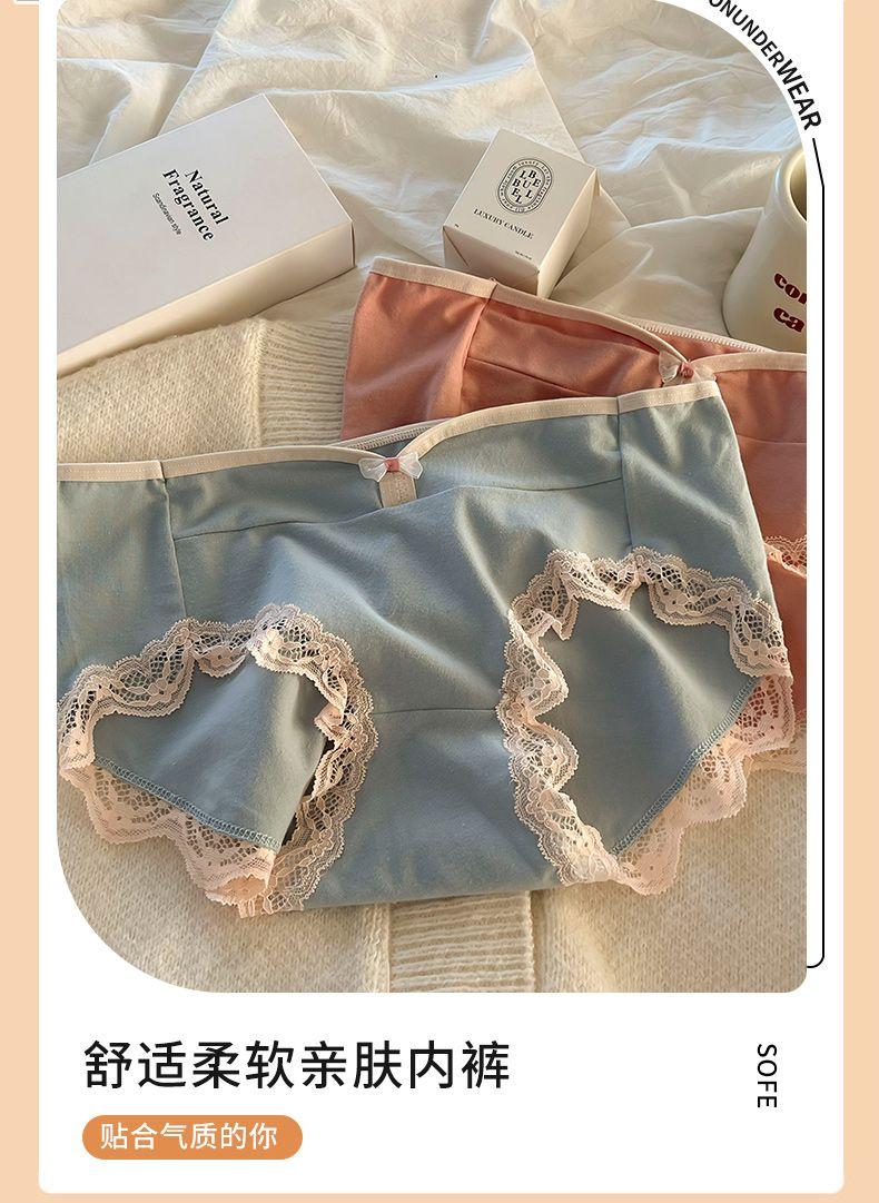 Product Introduction of Quần Lót Nữ Phong Cách Nhật Bản, Chất Liệu Cotton, Kháng Khuẩn, Thiết Kế Liền Mạch, Thích Hợp Cho Học Sinh, Phong Cách Hàn Quốc, Cạp Thường, Thoáng Khí, Thoải Mái, Quần Sịp Nữ Xu Hướng Thích Hợp Cho Mùa Thu Và Mùa Đông 2