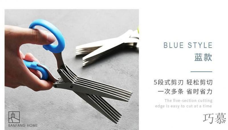 Product Introduction of Gunting Bawang Hijau, Keluli Tahan Karat Lima Lapisan, Alat Berguna, Pelbagai Fungsi, Gunting Bantuan Makan Rumpai Laut Berbilang Lapisan, Gunting Pencincang, Pisau Gunting Makanan Dapur Kitchenware 11