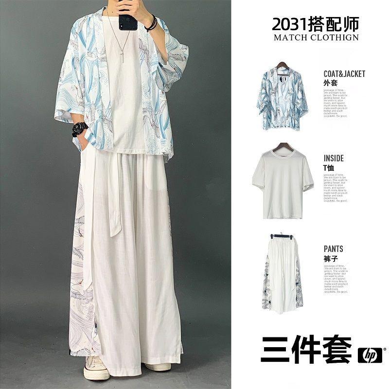  Bộ Đồ Ba Mảnh Cho Nam Phong Cách Mùa Hè Áo Choàng Quần Áo Ngoại Cỡ Làm Bằng Lụa Lạnh Trang Phục Cổ Xưa Cho Hán Phục Hợp Xu hướng 