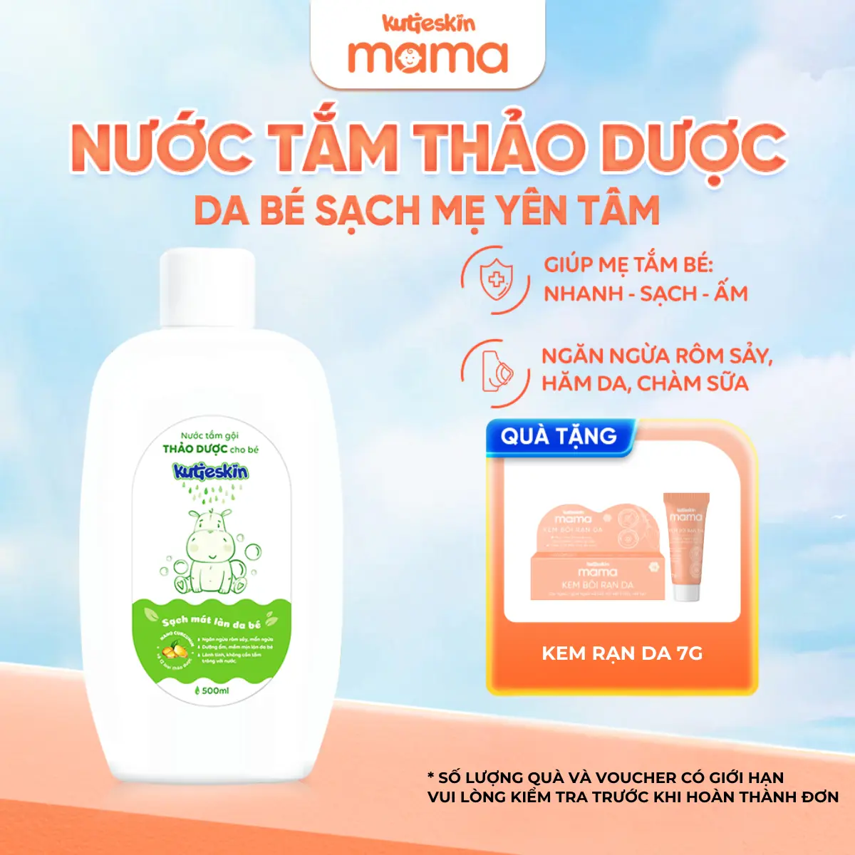 Nước Tắm Gội Thảo Dược Cho Bé KUTIESKIN Làm Sạch Dịu Nhẹ, Giúp Da Bé Mềm Mại Thơm Mát 500ml