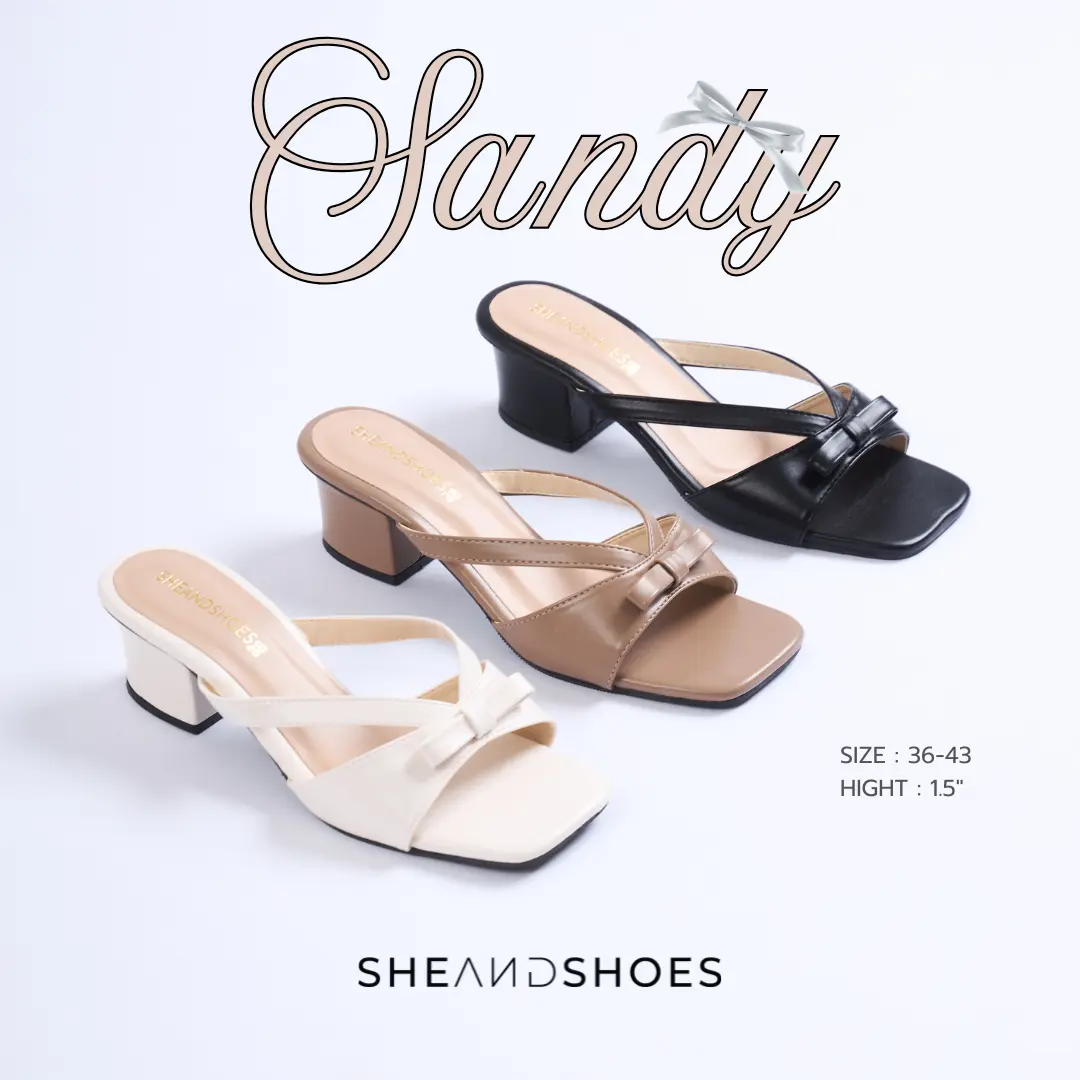SHEANDSHOES - Sandy รองเท้าส้นสูง 1.5 นิ้ว [Sz.36 - 43] น่ารัก เรียบร้อย ลูกคุณมากก
