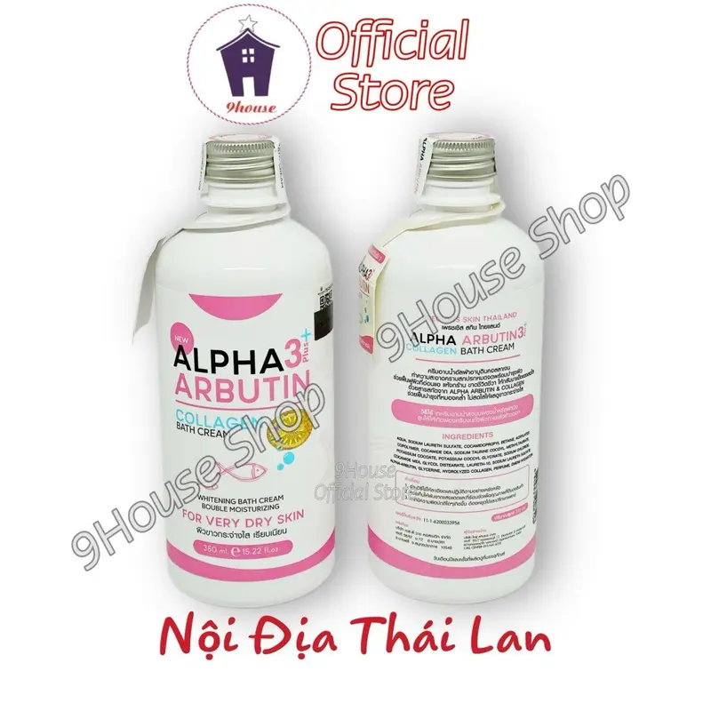 Chai Sữa Tắm Dưỡng Trắng Da Alpha Arbutin 3+ Thái Lan 350ml (8106) 1