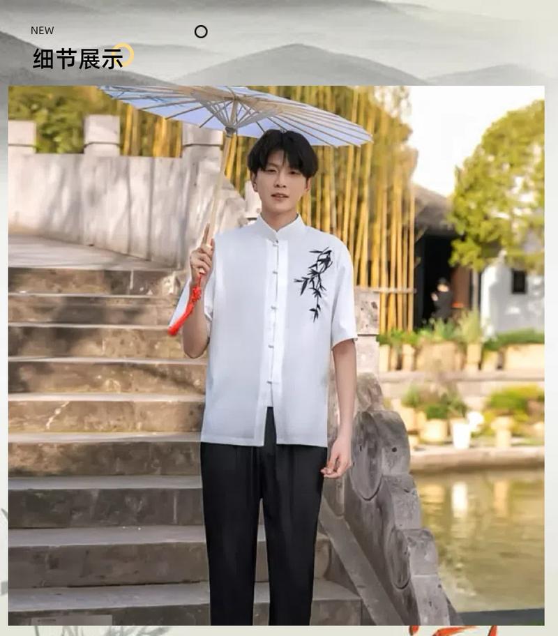 Product Introduction of Trendy Academic Style New Chinese Choir Outfit - High School & University Graduation Performance Suits, Poetry Recital Competition Uniform (1018+ Reviews) 8