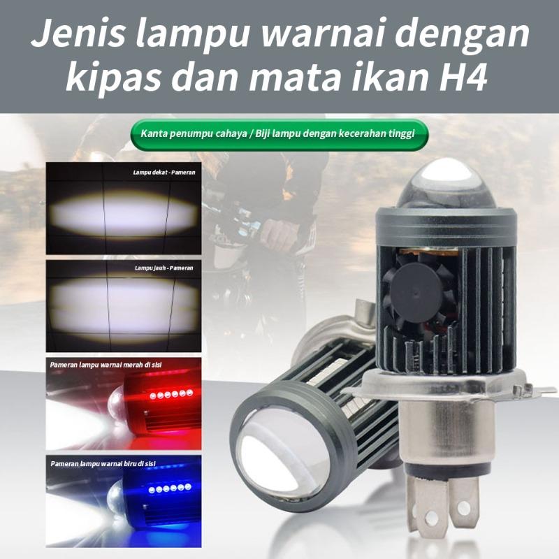 Lampu LED AC DC H4 Laser Gun P15 BHOLAM Depan LED AC DC H4 Laser Senja Beat Vario Scoopy Supra Revo Jupz Vega Blade Mio J Mio Soul DLL Motor Vehicle - Car
