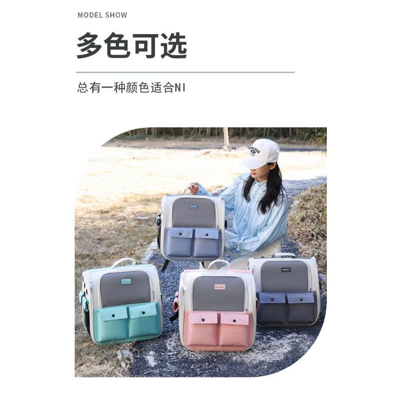 Product Introduction of Pet Cat Bag Portable Portable Space Capsule Dog Small And Medium-sized Dog Foldable Side-open Breathable Single And Double Shoulder Back 7