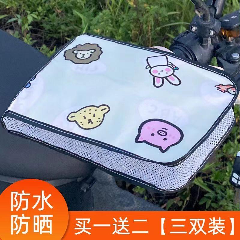 Product Introduction of Summer electric bike sun protection gloves, sun shading, waterproof, UV resistant riding, electric scooter, motorcycle protective gloves 7