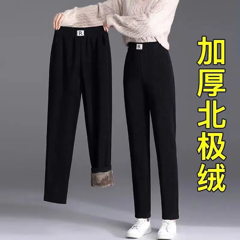 Quần Thường Ngày Chất Liệu Chenille Lót Lông Cừu, Chất Lượng Cao, Phong Cách Harem, Thích Hợp Cho Mùa Thu Và Mùa Đông, Ấm Áp Và Dày Dặn, Quần Rộng, Hàng Mới Về Nữ Pants