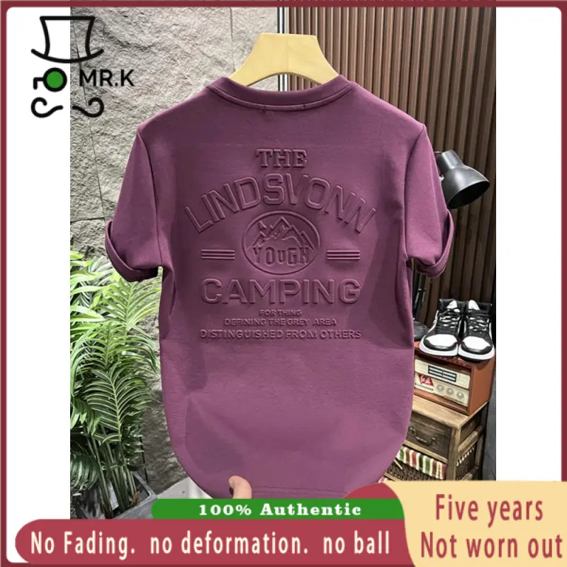 NO.1 New Summer Men's Versatile Trendy Steel Printed Short-Sleeved T-shirt Trendy Loose Fashionable Simple round Neck Top Clothes for Men