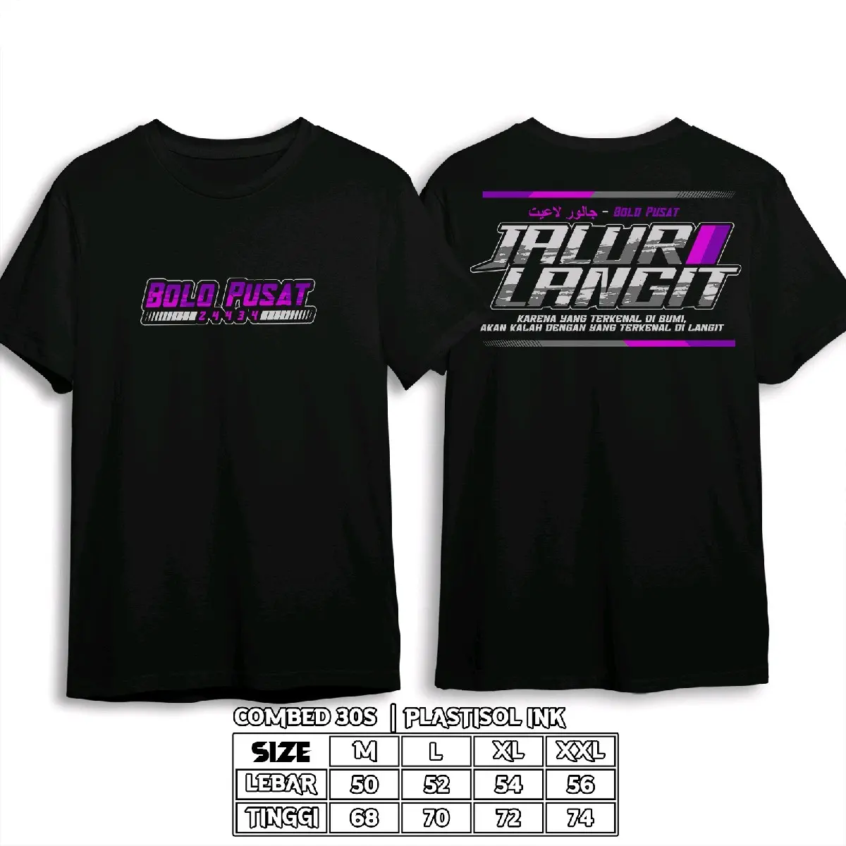 Kaos Bolo Pusat Jalur Langit Plastisol Ink