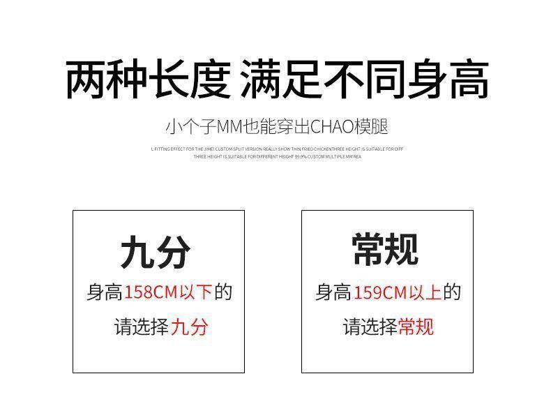 Product Introduction of Clearance Leak-Picking ~ Tail Order Big Brand Label Cutting Counter Withdraw Foreign Trade National Fashion Oversized Track Pants Casual Outdoor Sweatpants Nam 17