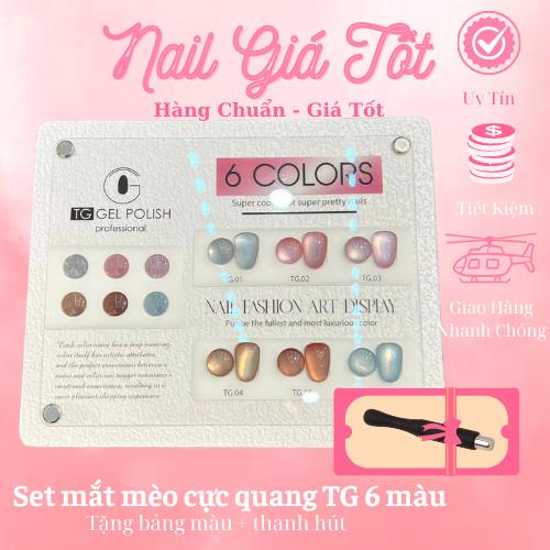 Sơn mắt mèo ánh trăng cực quang TG BẢN MỚI siêu sáng ( đủ set - tặng kèm bảng màu + thanh hút ) [ Nail Giá Tốt ]