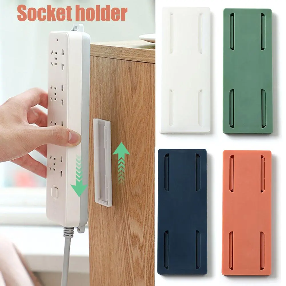 Removable Non-Marking Wall-Mounted Row Plug Holder Fixed Socket Storage Rack Durable Plug-in Row Plug Holder