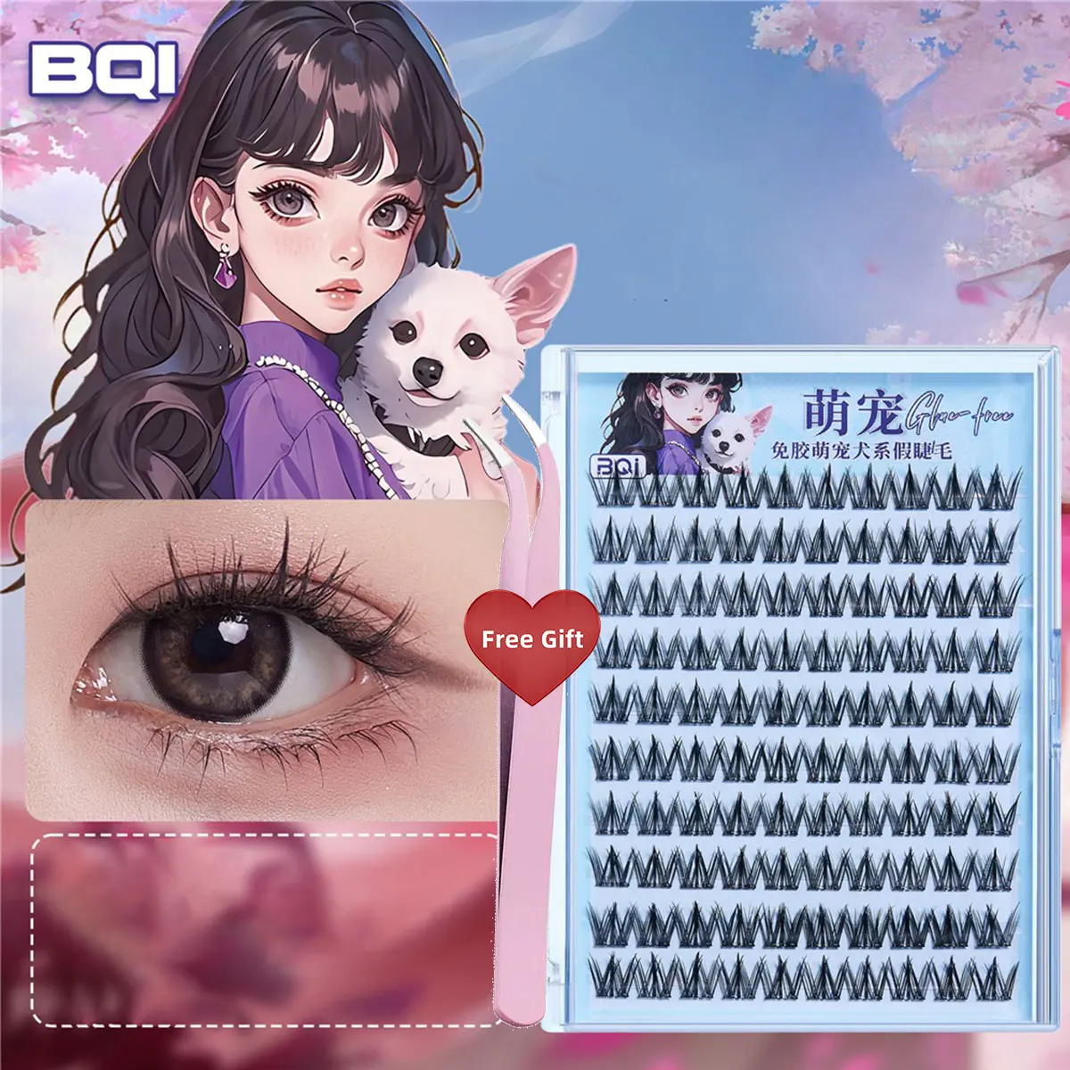 [Free Tweezer] BQI Eyelashes Super Sticky False Eyelashes Glue-free False Eyelashes Trilogy Single Cluster Natural Simulation Grafting Eyelash Long-lasting Curling False Eyelashes Lower Eyelash