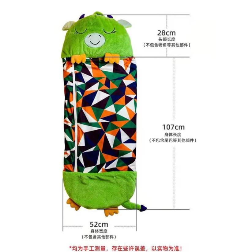 Product Introduction of Jiahao Nappers Sleeping Bag Kids Boys Girl Play Pillow 4