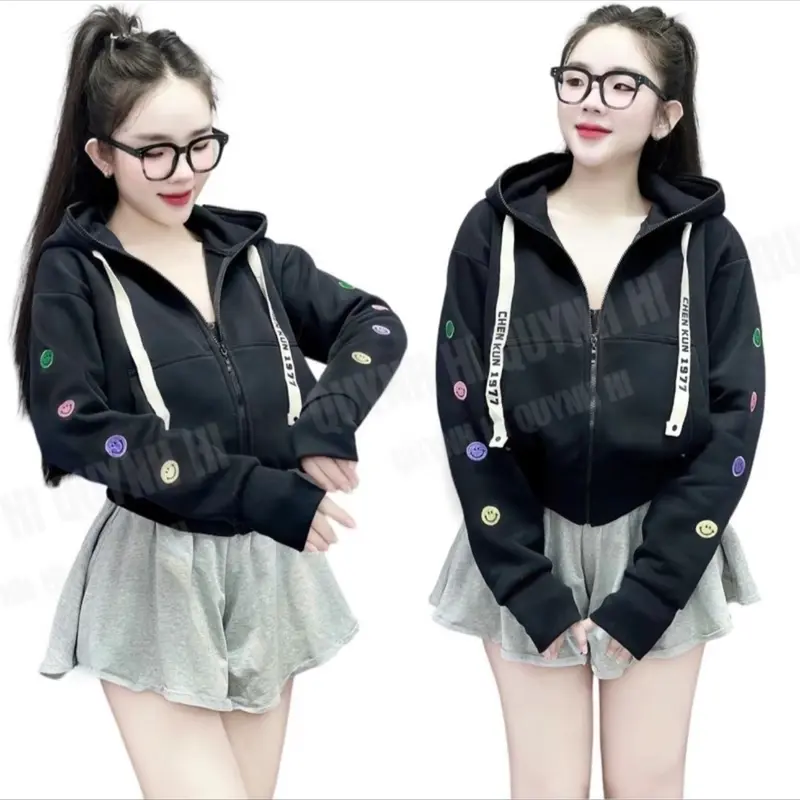 ÁO KHOÁC CHỐNG NẮNG  NỈ DỆT THÊU MẶT CƯỜI 6 TÚI 2 túi ngoài 4 túi trong có kéo khoá + nón ton + bo thun xỏ ngón tay size 38kg -65kg Nữ Women Kem 6