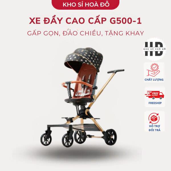 Xe đẩy cao cấp G500-1 dành cho bé từ sơ sinh, gấp gọn, đảo chiều, 3 tư thế, tặng khay bàn ăn, có lò xo giảm xóc