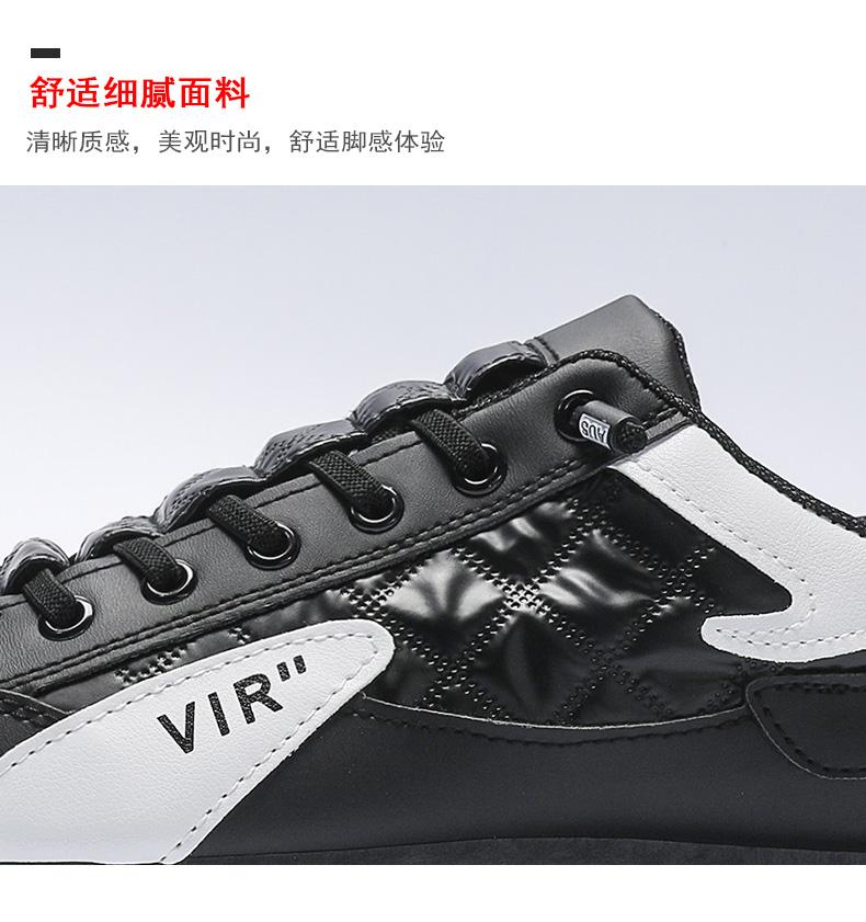Product Introduction of Live Streaming Hot Sale Summer New Korean Style Trendy Umbrella Cloth Breathable Loafers Ultra-light Casual Men's Shoes Parent 29