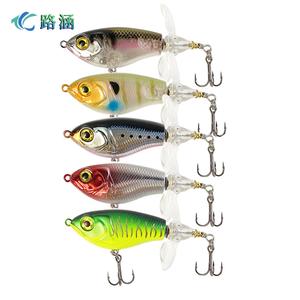 Double Leaf Propeller Floating Lure Bait Surface System Dragging Machine Micro Object Bass Snakehead Pike Fake Bait
