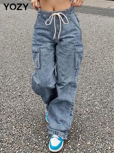 YOZY Women's Solid Drawstring Waist Denim-Effect Print Pants, Casual Pocket Denim-Effect Print Trousers for All Seasons, Women's Bottoms for Daily Wear