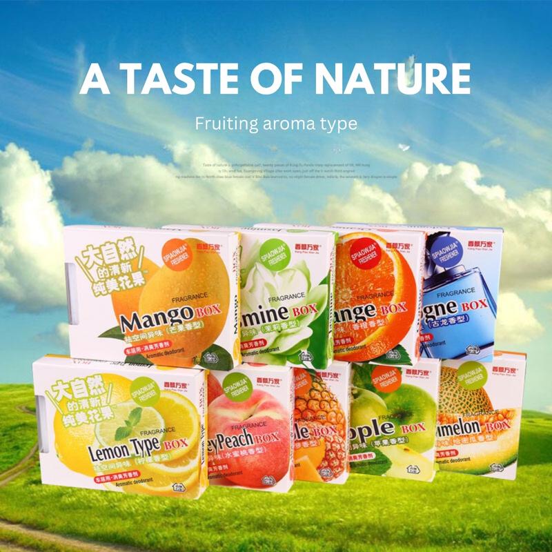 Product Introduction of 100% TOP HOME PH 230g Air Freshener Long Lasting Fragrance Car Home Balm Perfume Deodorizing U-260 40