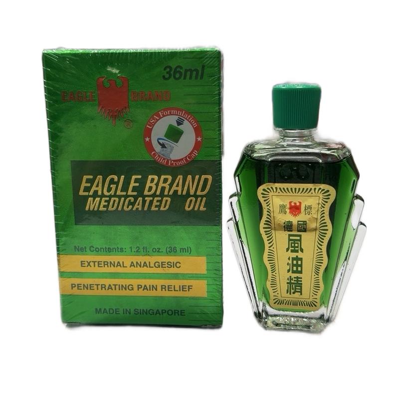 DẦU GIÓ XANH CON Ó HÀNG  2 Nắp 36 ml Hàng Tiêu Chuẩn USA Mỹ  , sản xuất Singapore EAGLE BRAND MEDICATED OIL - Xoa Bóp Hỗ Trợ Giảm Đau Nhức Mỏi, Xoa Dầu Giảm Đau Đầu Chống Mặt , Mệt Mỏi , Say Xe Say Tàu , Giữ Ấm .