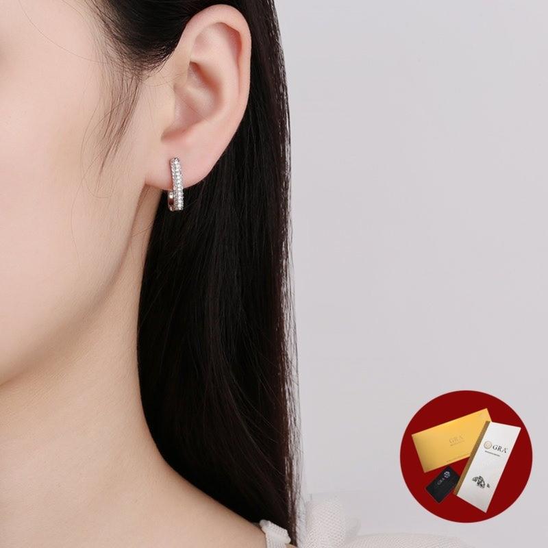 Product Introduction of (With Gra Certificate) Fashion Bar Earrings Simple Temperament White Diamond Earrings Women's Earrings 17