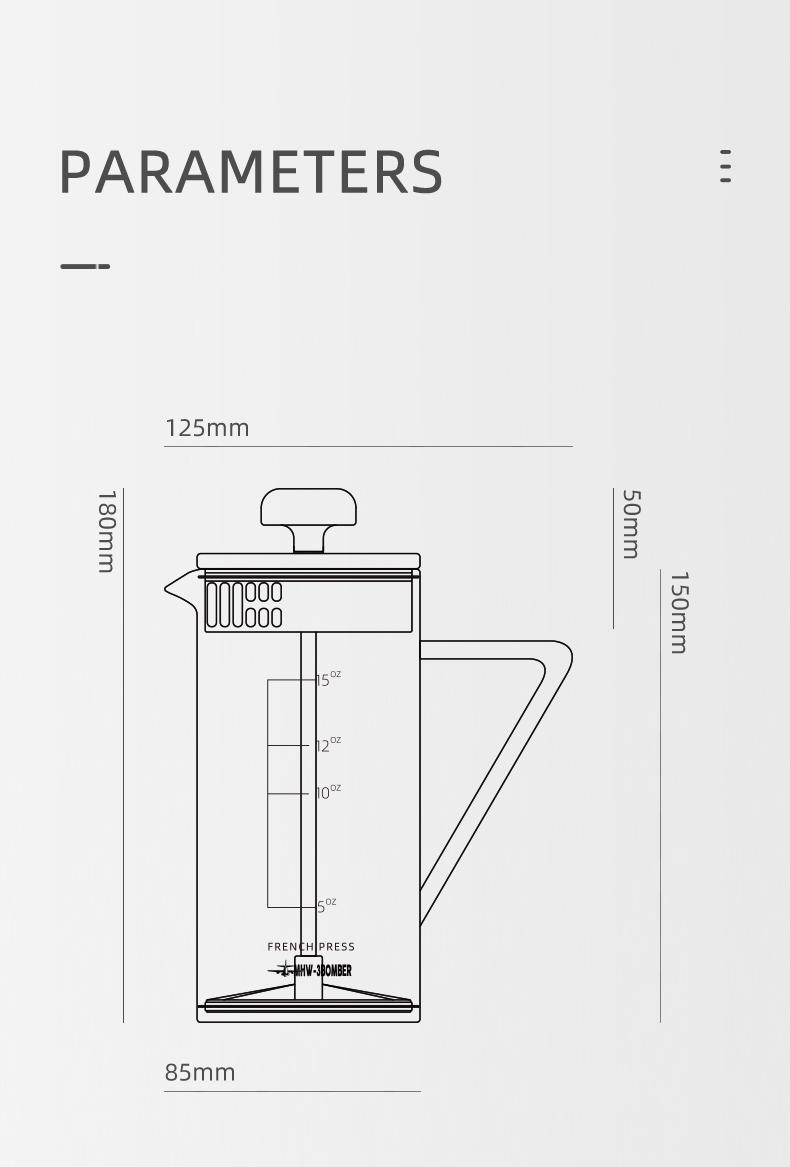 Product Introduction of MHW-3BOMBER Gimme French Press เฟรนช์เพรส ขนาด 450 ml 27