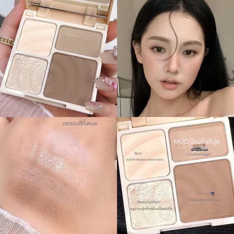 Product Introduction of Four-Color Highlight Repair Makeup Palette Matte Brightening Shadow Nose Shadow Multifunctional Comprehensive Repair 5
