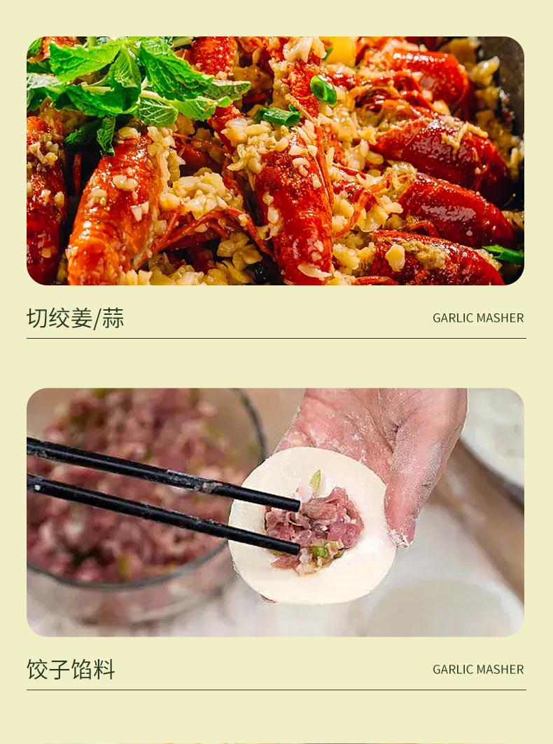 Product Introduction of Electric Garlic Chopper Garlic Masher Fully Automatic Meat Grinder Household Small Blender Household Garlic Press Kitchen Supplies 5