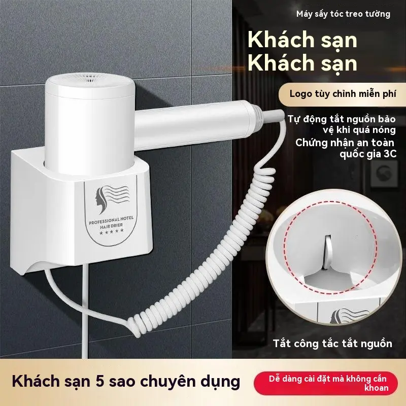 Máy Sấy Tóc, Treo Tường Không Cần Đục Lỗ, Công Suất Cao, Máy Sấy Tóc Điện, Thích Hợp Cho Ký Túc Xá Sinh Viên 2