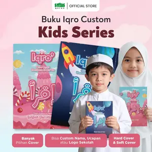 IQRO MILLENIAL Custom Nama Foto dan Quotes - Bisa Tulis Nama di Cover - Premium (A5) Free Video Tutorial Full Color, 6 Jilid dalam 1 Buku