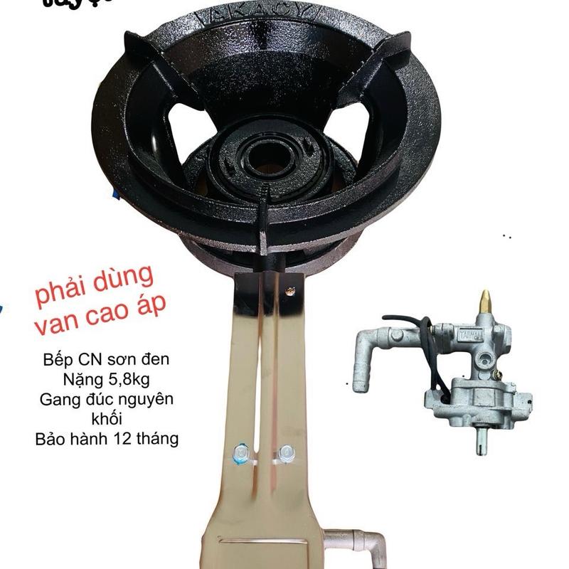 Bếp Ga Công Nghiệp Bếp khè sơn đen cao cấp.Phải dùng van cao áp chuyên dụng. Có thể lắp 2 bếp chung 1 bình. Inox