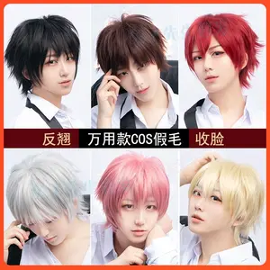 Serigala Ekor Mullet Kepala Wig untuk Pria Satu Potong Tak Terlihat Pengganti Berbulu Pad Ekstensi Rambut Pria dan Wanita Penuh Lurus Rambut Wig Potongan Cosplay Wig 40 Cm
